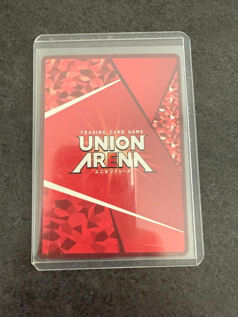 ユニオンアリーナ 鬼滅の刃 甘露寺蜜璃 パラレル 星2