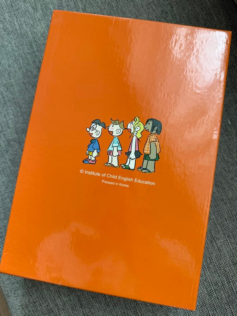 【美品】palkids パルキッズキンダー 英語 児童英語研究所