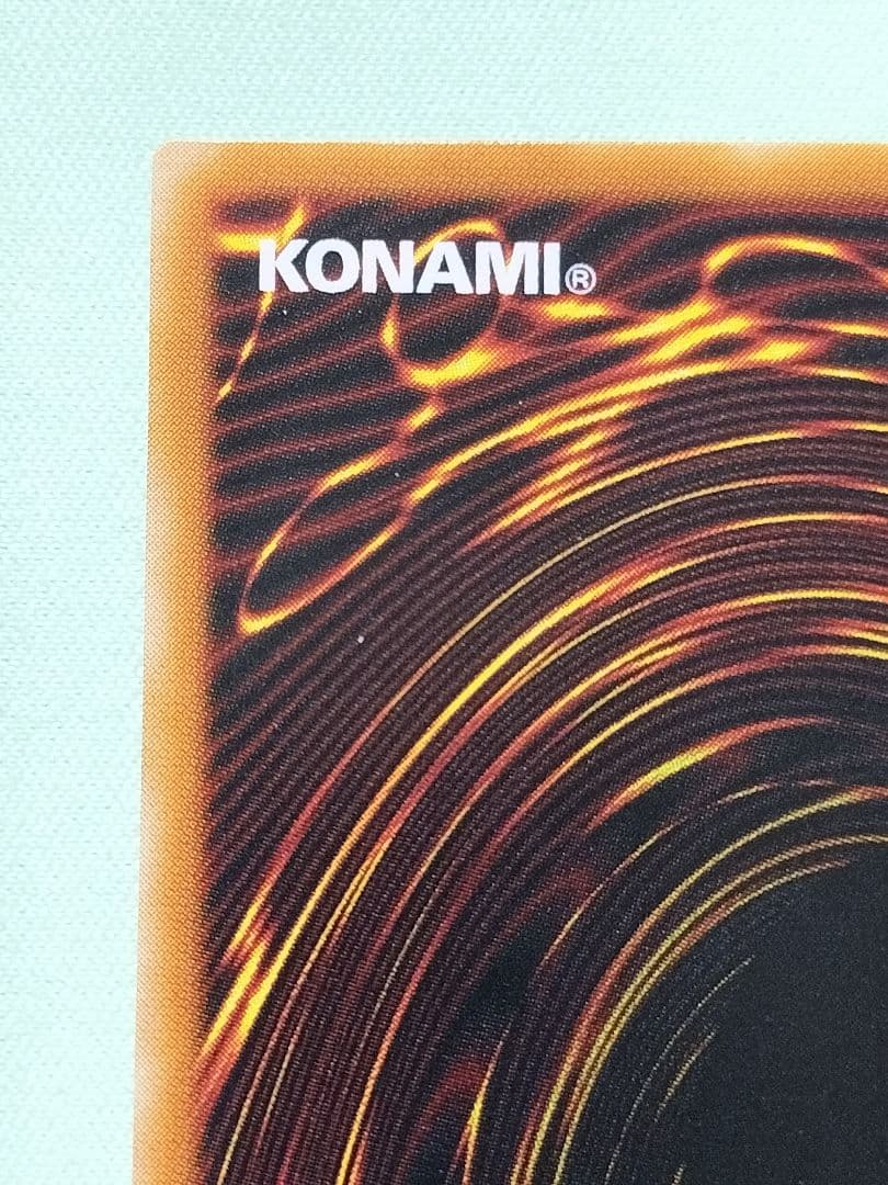 『美品』暗黒騎士ガイア　レリーフ