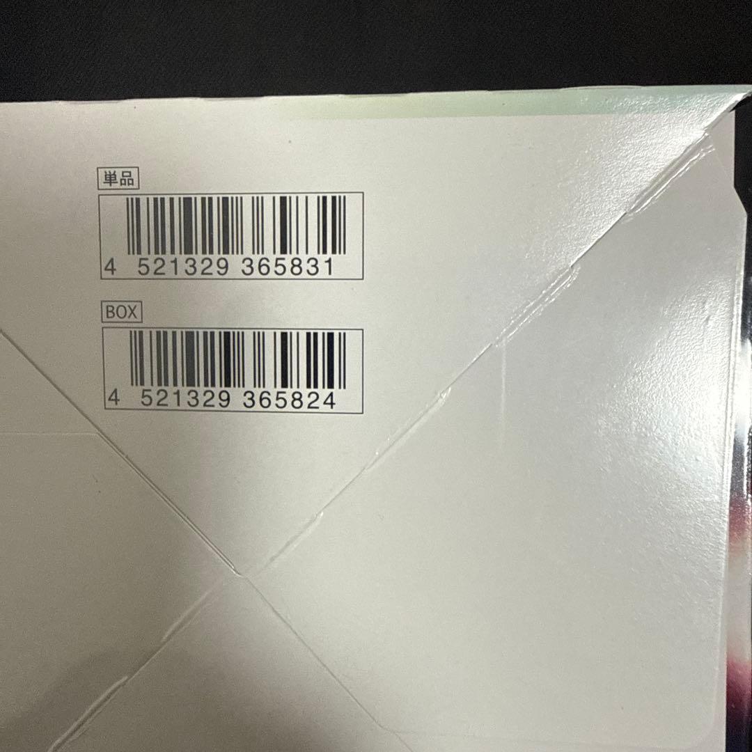 ロストアビスBOX未開封　初版