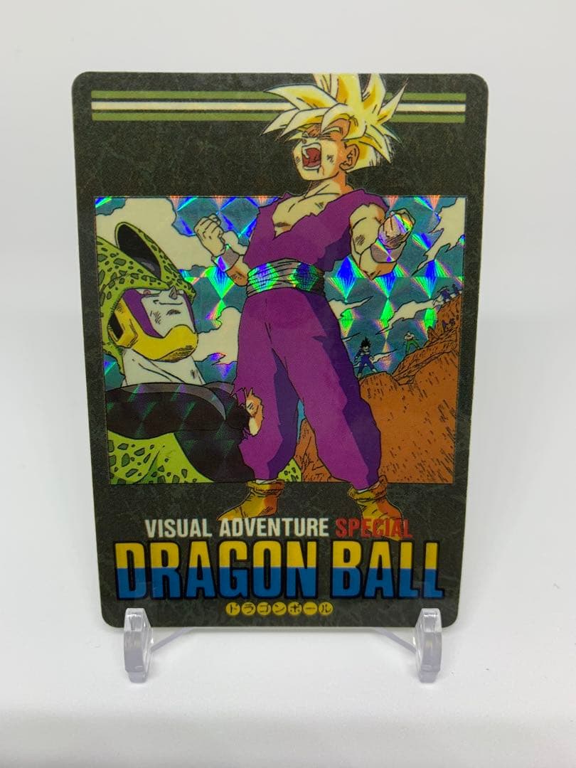 ドラゴンボールカードダス ビジュアルアドベンチャー スペシャル 香港版 プリズム