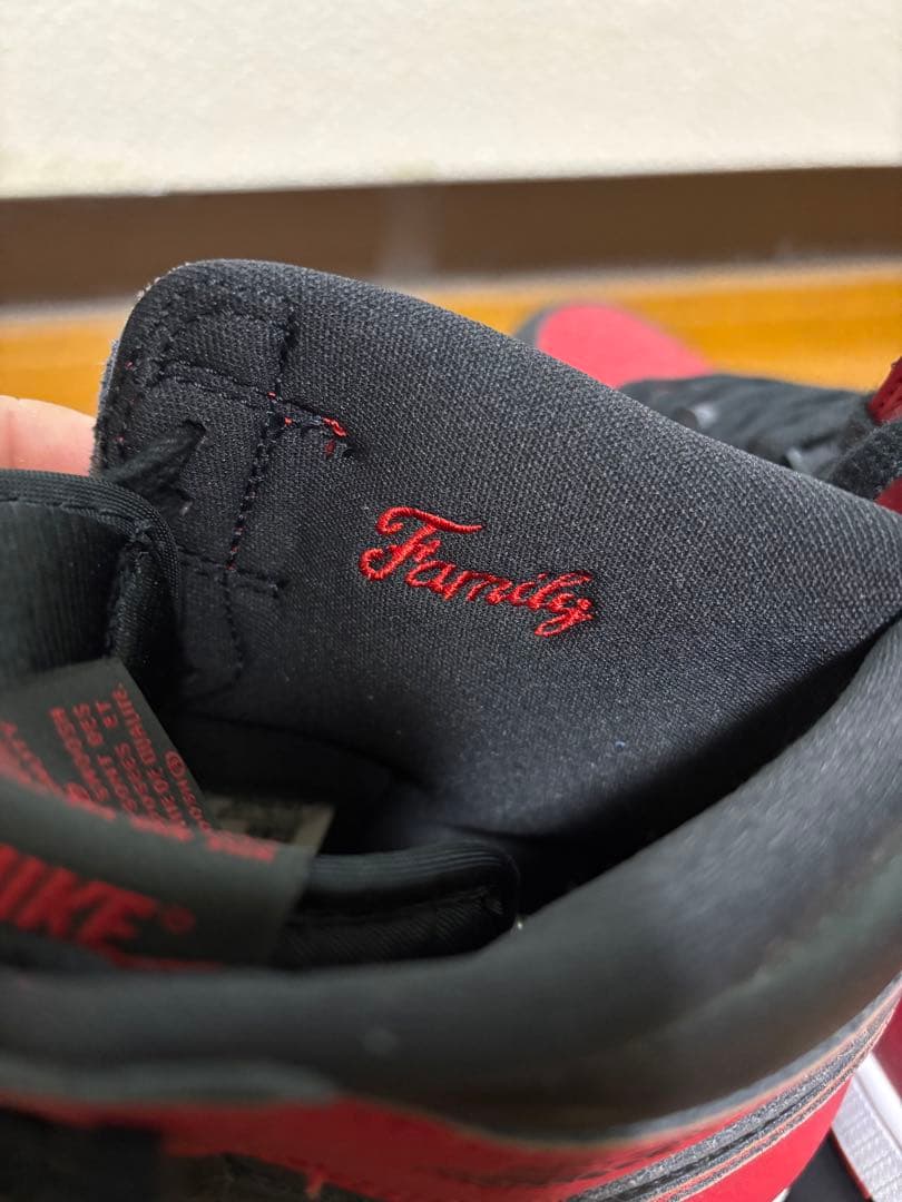 Nike Air Jordan 1 ナイキ エアジョーダン1 カスタム