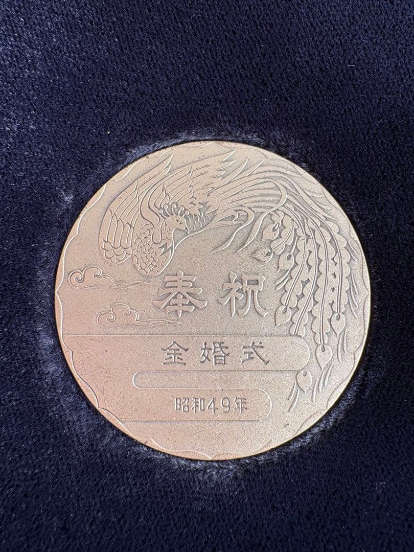 コレクション TAN