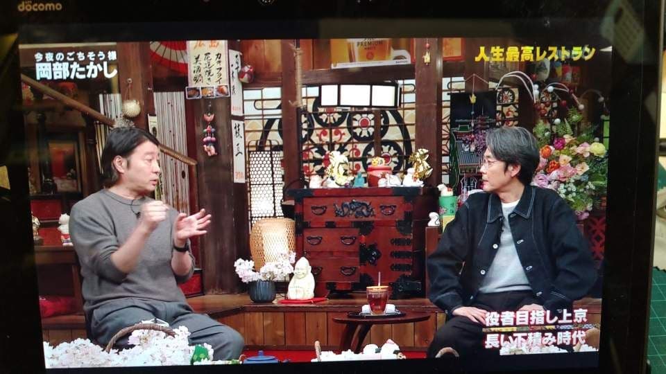 Android防水タブレット 10.1インチ 富士通 F02K 地上波TV