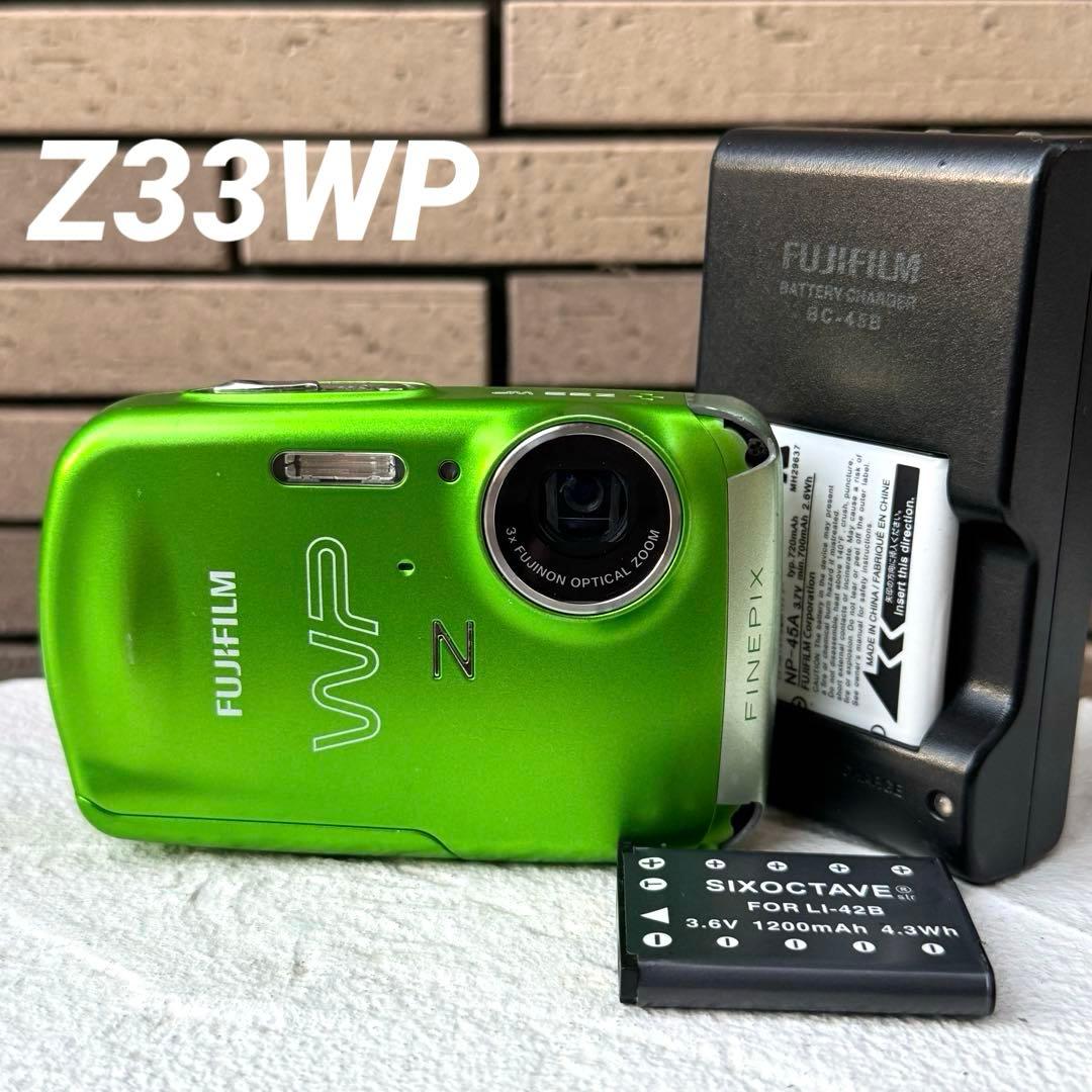 実写美⭕️【動作確認済】FUJIFILM 防水 FinePix Z33WP　緑