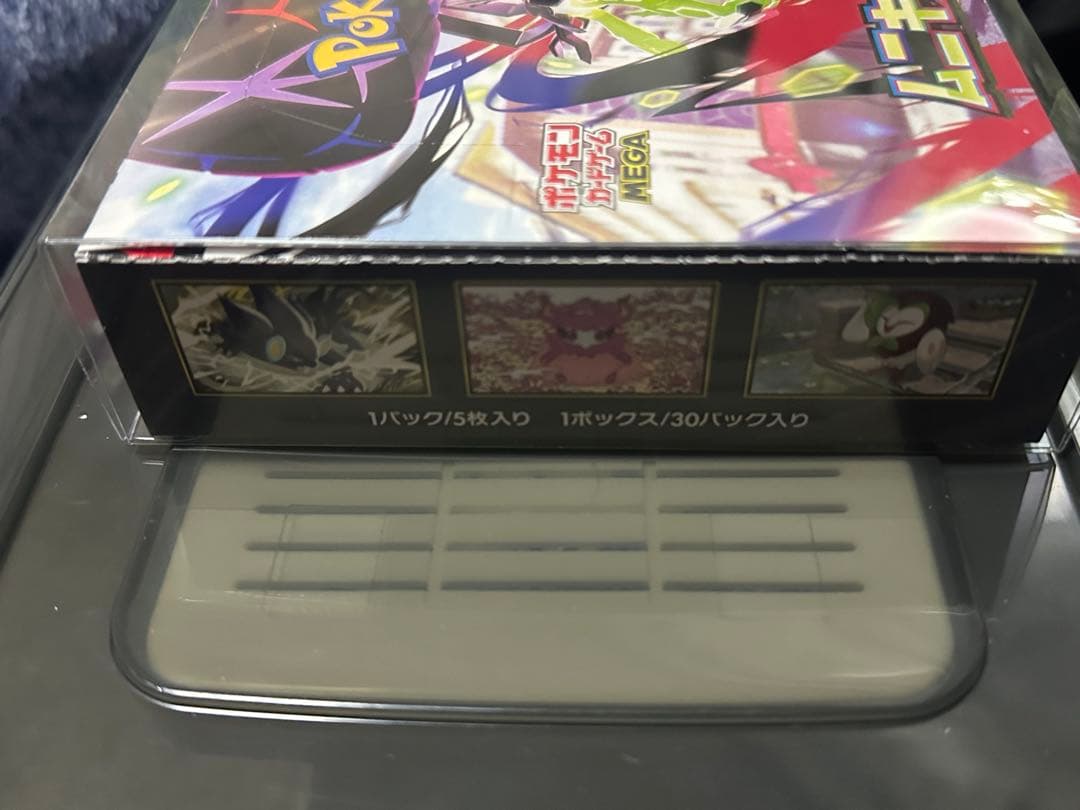 ムニキスゼロ 2BOX シュリンクなし ペリペリあり ポケモンカード