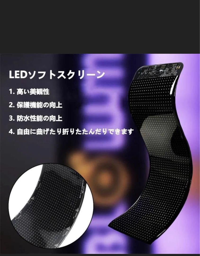 【残りわずか！】LEDデビルアイ 大型 2個セット