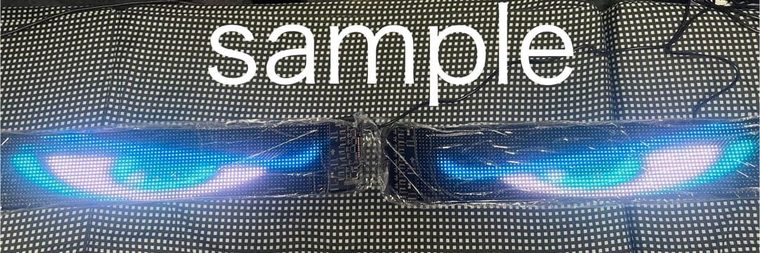 【残りわずか！】LEDデビルアイ 大型 2個セット