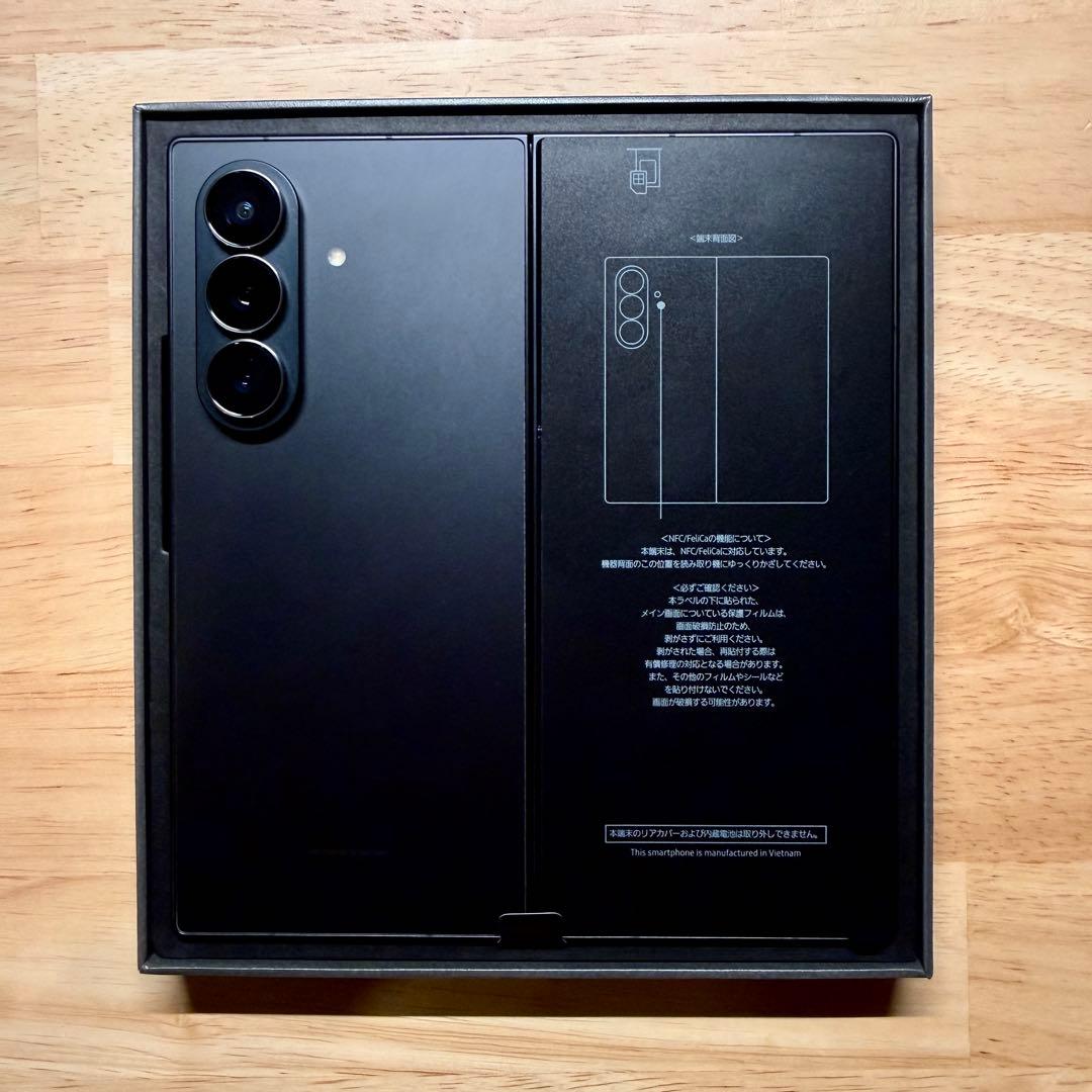 Samsung Galaxy Z Fold 7 国内版SIMフリー 512GB