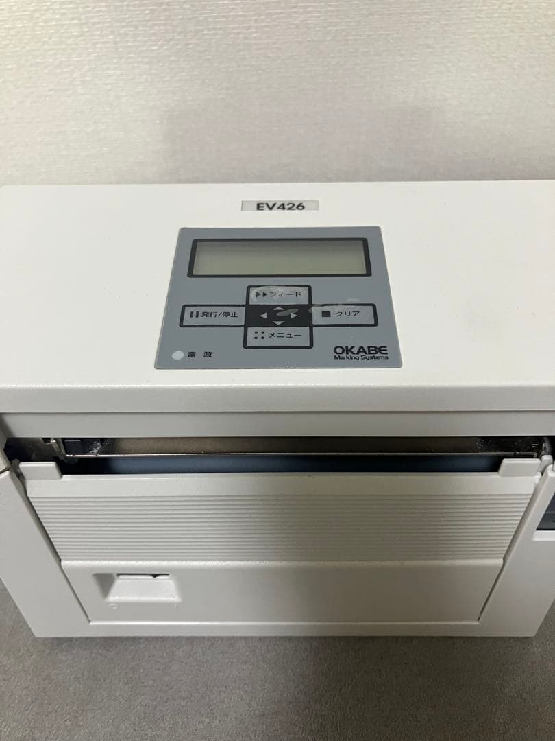 OKABE オカベ マーキングシステム プリンタ EV426　取説　外箱付き