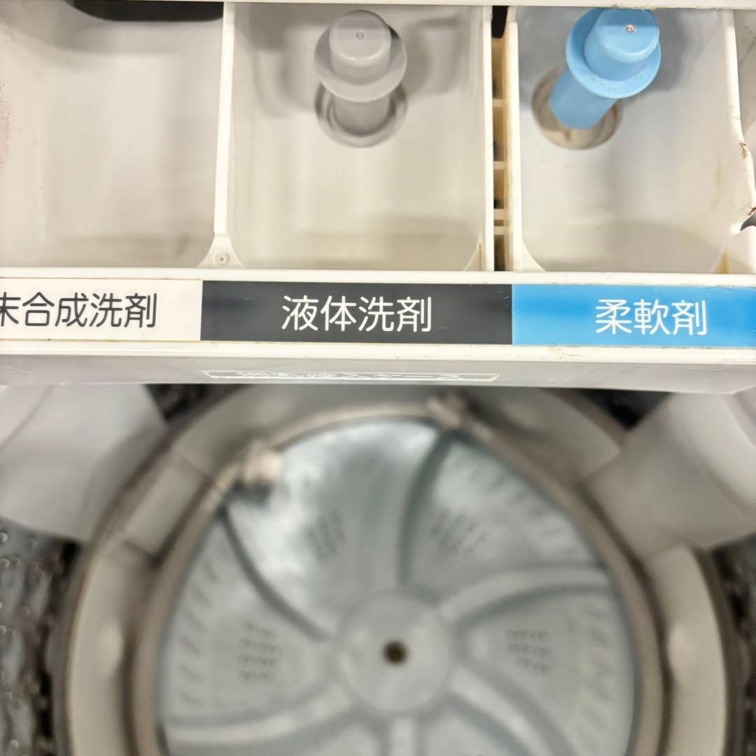504 東芝　ウルトラファインバブル　洗濯機　7キロ　保証込み　大人気モデル