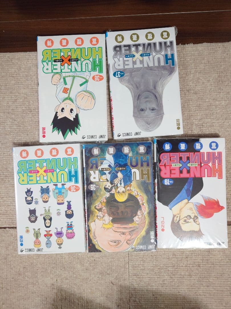 ハンターハンター1〜38巻全巻セット！新品5冊あり