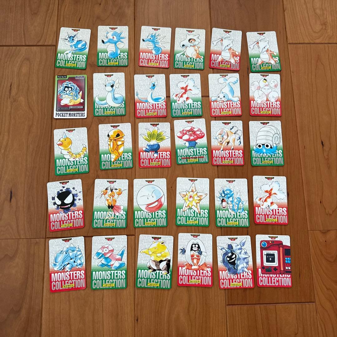 ポケモンカードダス　30枚まとめ売り　赤　緑