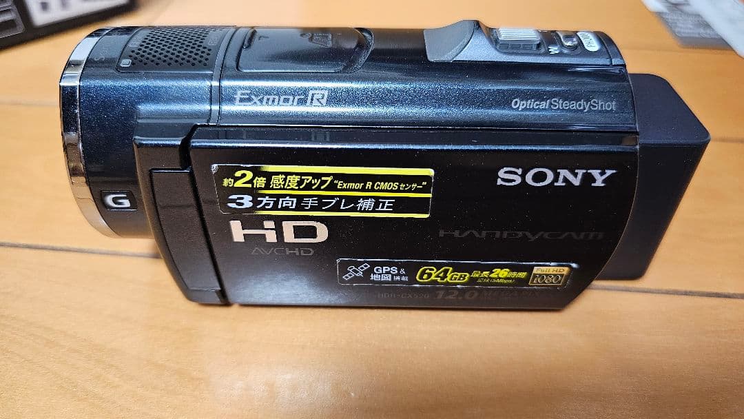 SONY ビデオカメラ HDR-CX520V ワイドコンバージョンレンズ付き