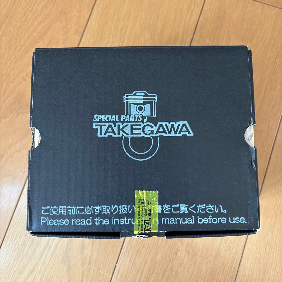TAKEGAWA 強化進化クラッチキット 02-01-0016 （新品未使用）