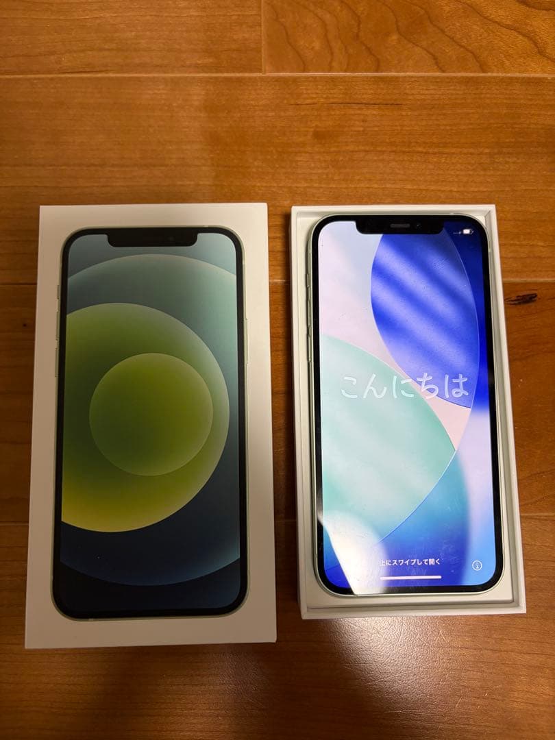 Apple iPhone 12 ミントグリーン 本体 128GB 箱付き