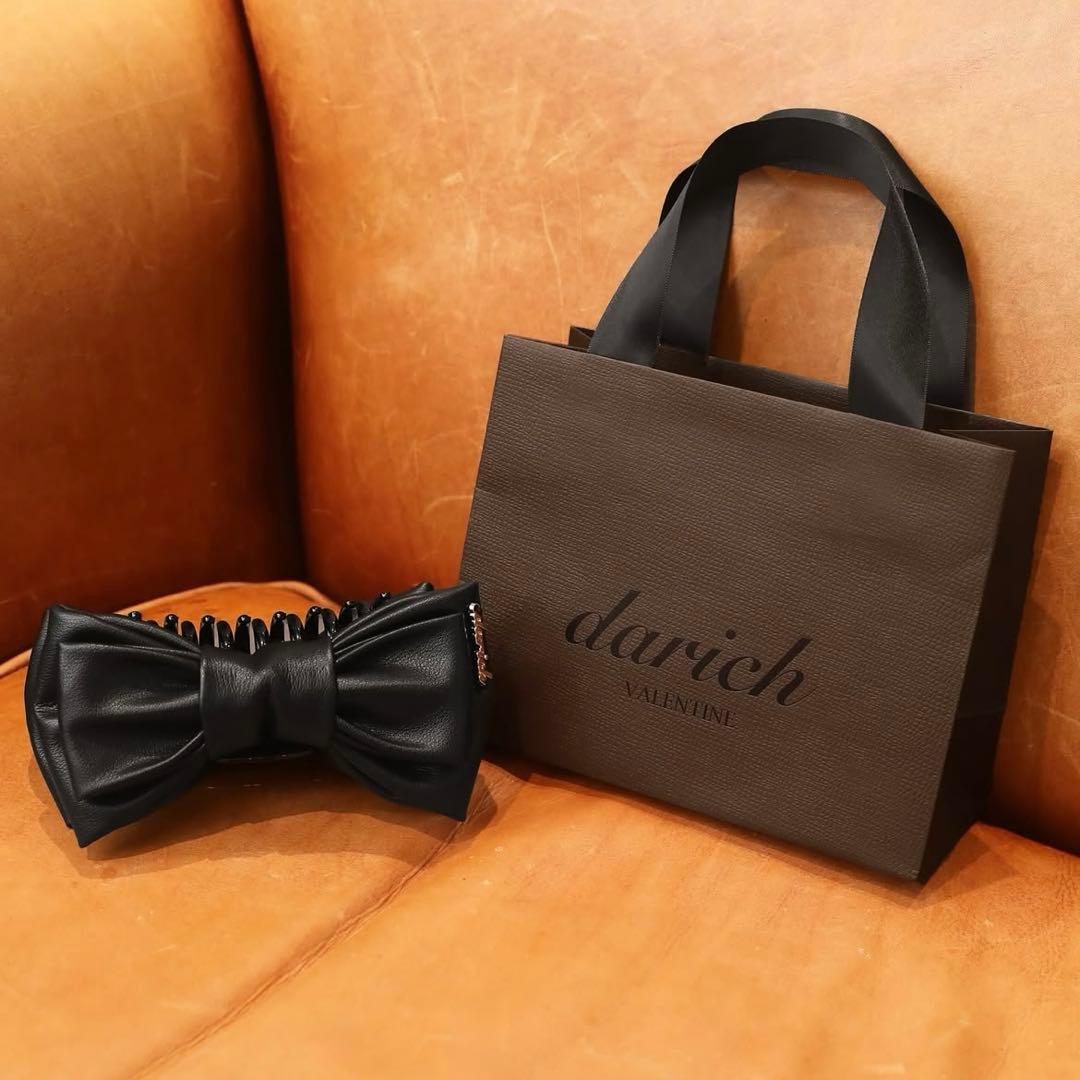 ダーリッチ darichi ノベルティ 3点セット