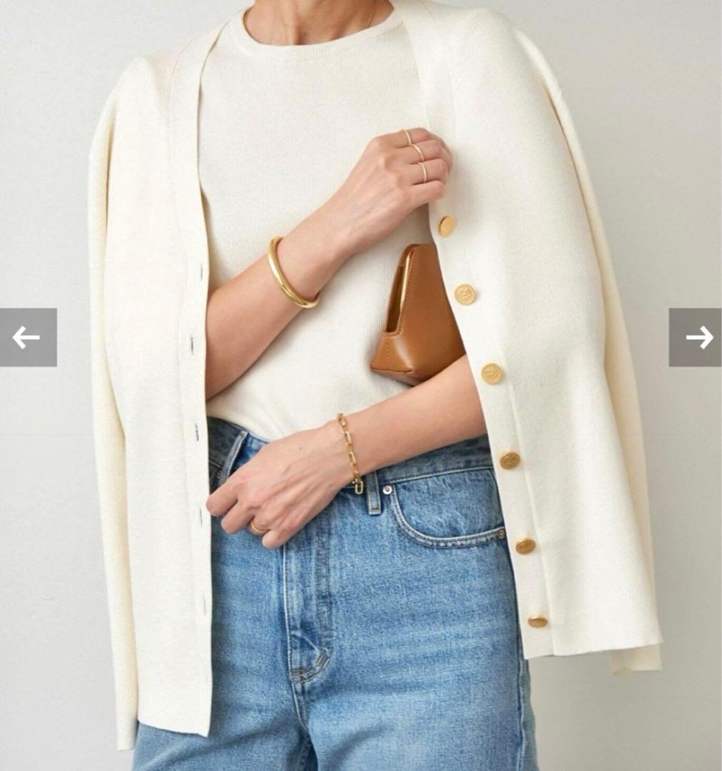 ドゥーズィエムクラス　2023SS DINER RIB Vネックカーディガン