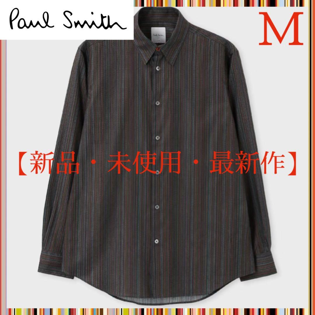 【新品・未使用・最新作】Signature Stripe マイクロチェックシャツ