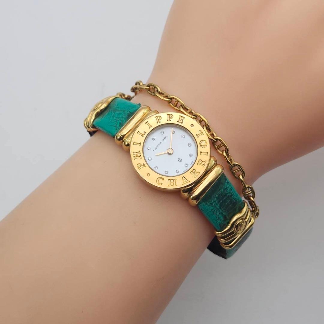 フィリップ・シャリオール サントロペ ダイヤ12P シェル　腕時計　チェーン