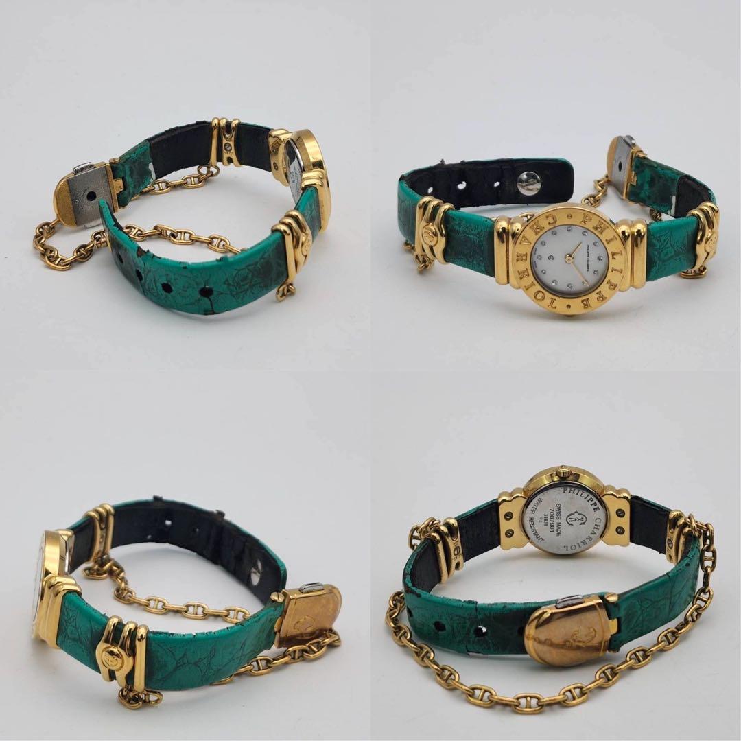 フィリップ・シャリオール サントロペ ダイヤ12P シェル　腕時計　チェーン