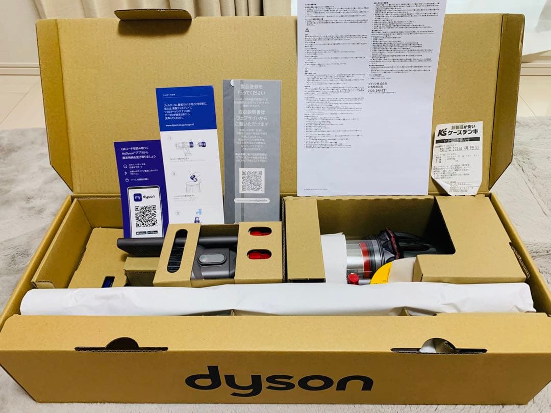 【niko】Dyson デジタルスリム スティッククリーナー本体