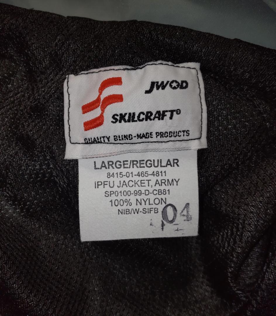 米軍 USArmy IPFU 反射トレーニングジャケット (L/R)