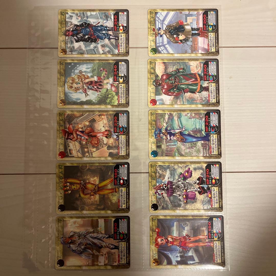 クロノ・クロス トレンディーカード　60種　コンプ