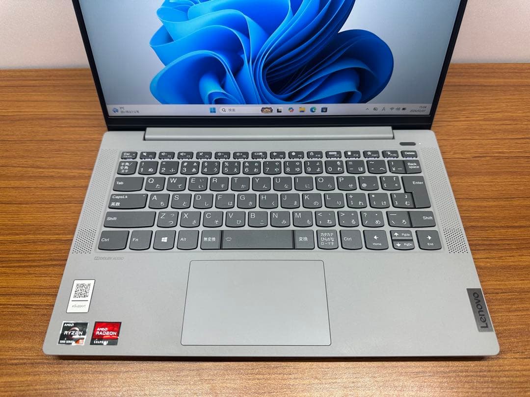 Windowsノート本体 1.ideaPad5 14ALC05 Ryzen 5 5500 8/256