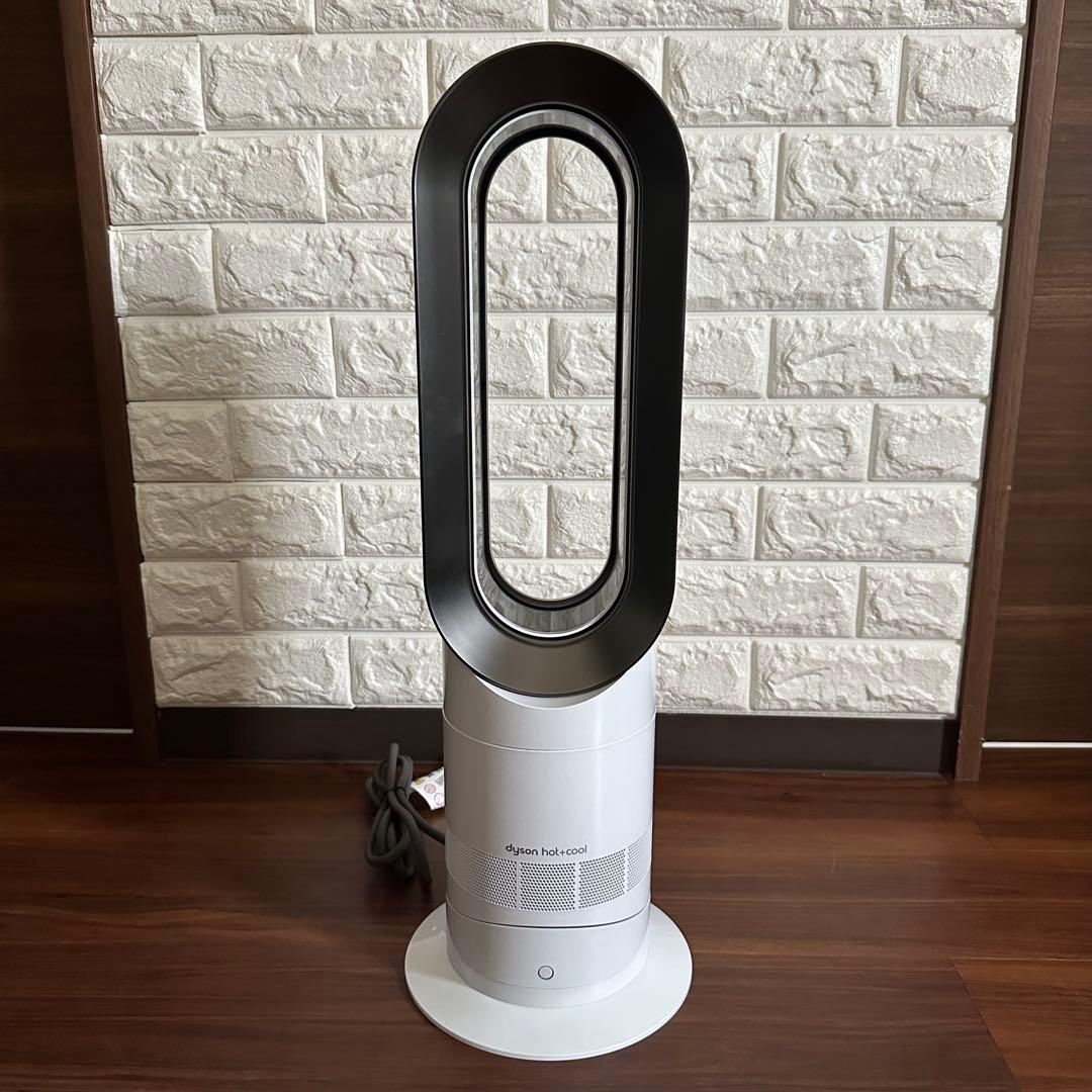 Dyson ダイソン 2025年製 hot&cool ホット&クール AM09