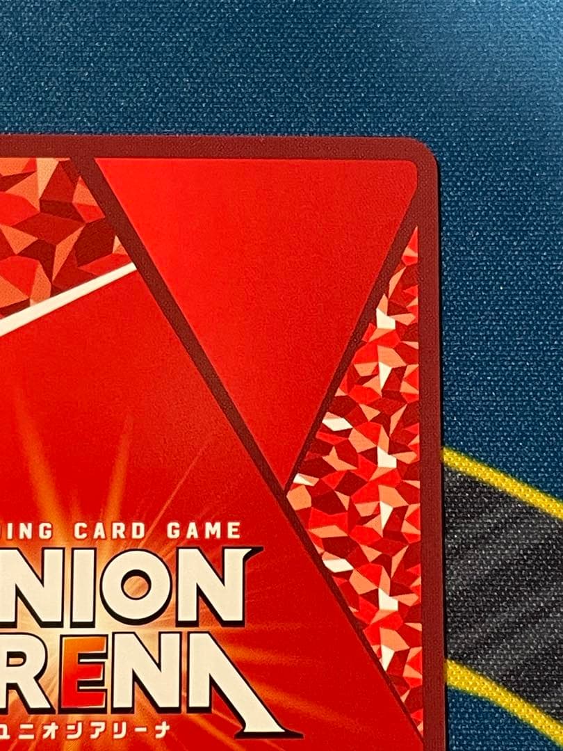 ユニオンアリーナ　神谷薫　SR★★パラレル