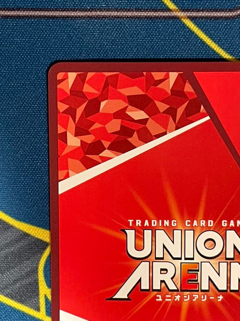 ユニオンアリーナ　神谷薫　SR★★パラレル