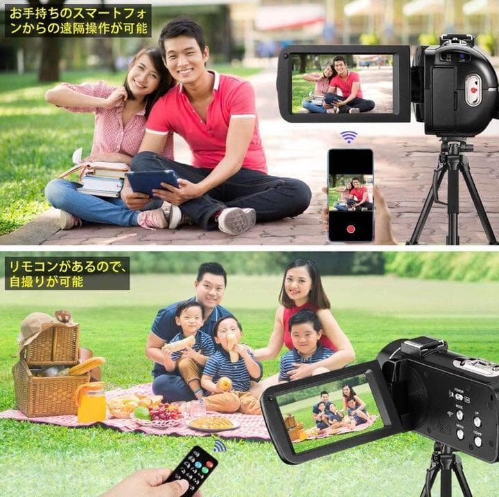 プロ仕様❣YouTube・Instagram始めるならこの1台♪❤ビデオカメラ