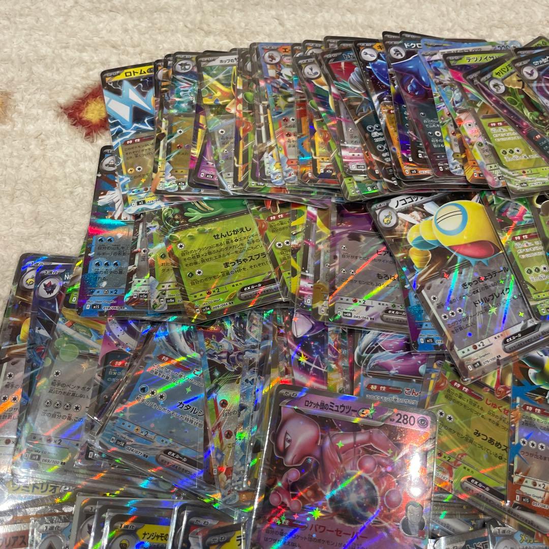 ポケモンカード　ex RR 400枚以上　まとめ売り