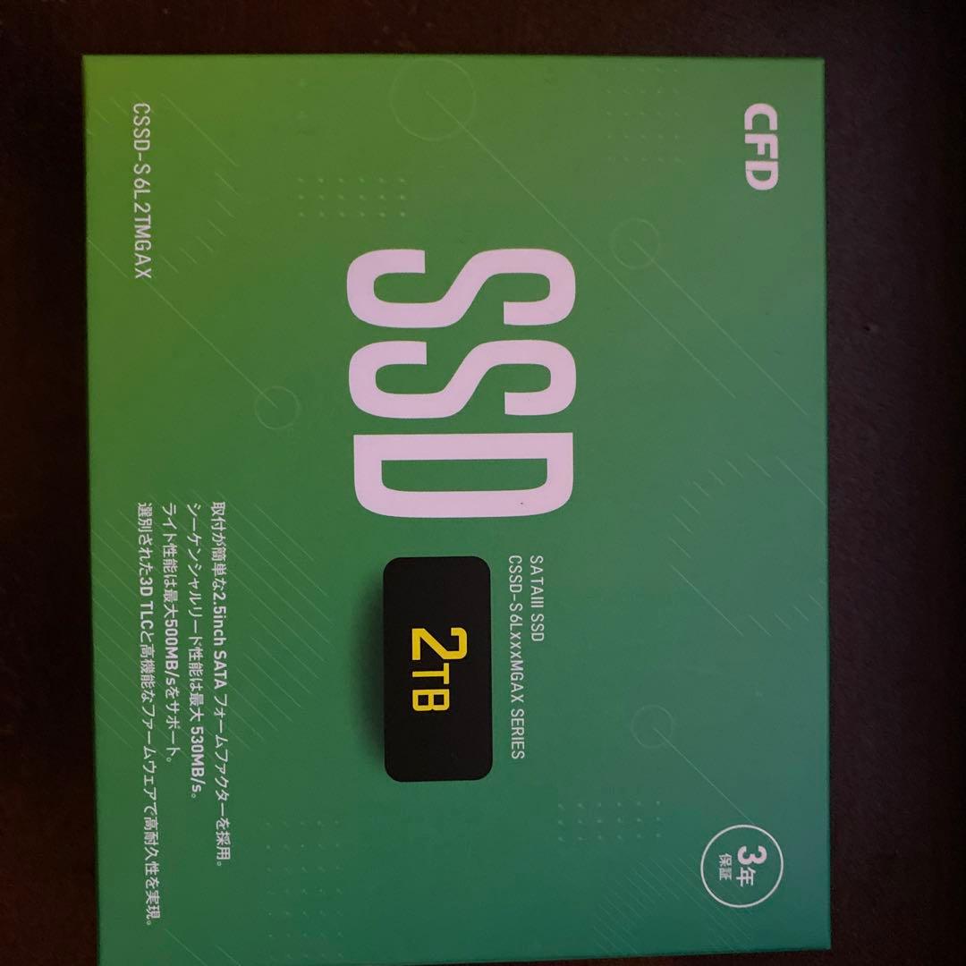未開封　CFD 2TB SATA SSD CSSD-S6L2TMGAX