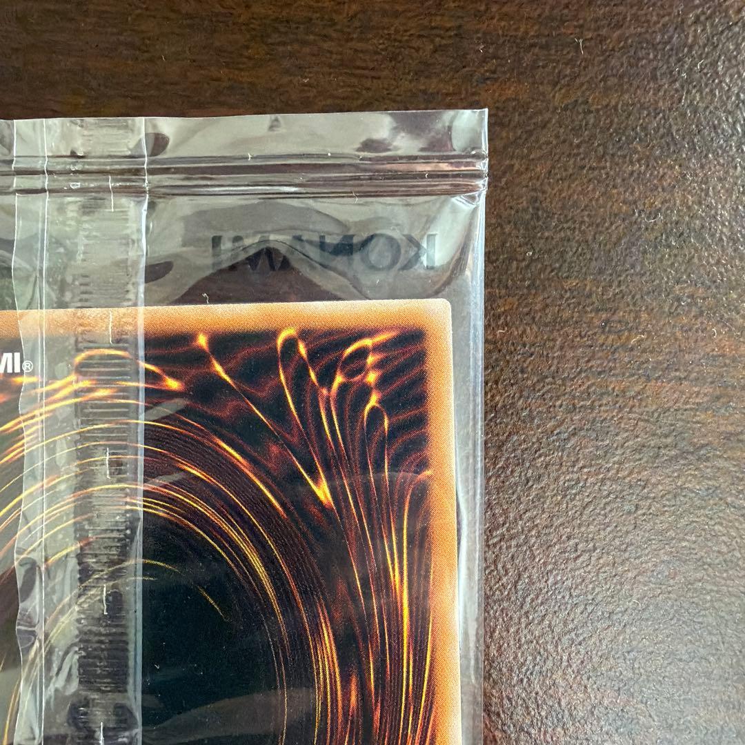 遊戯王 青眼の白龍 25th 決闘者伝説 ブルーアイズ 東京ドーム