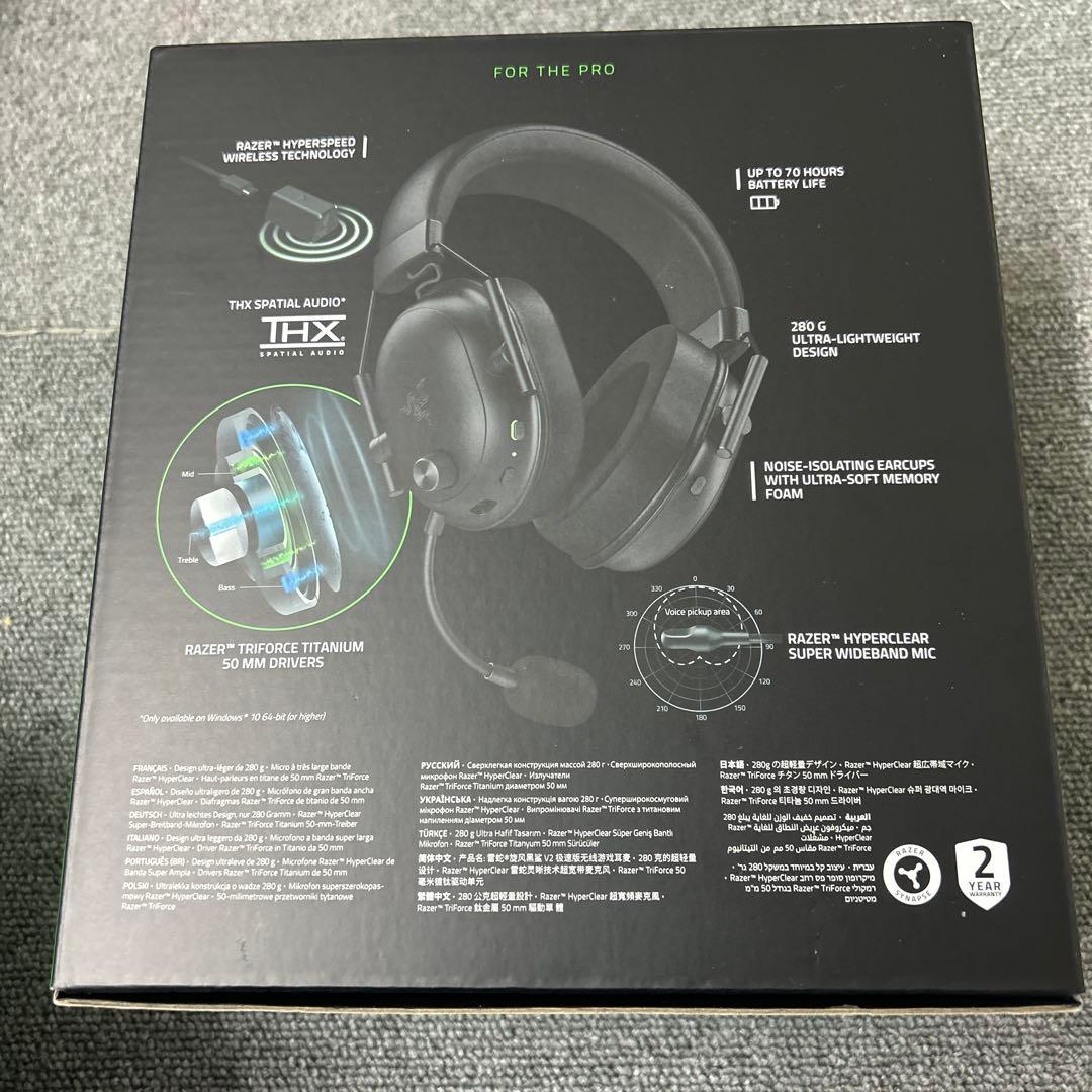 Razer レイザー BlackShark V2 ヘッドセット
