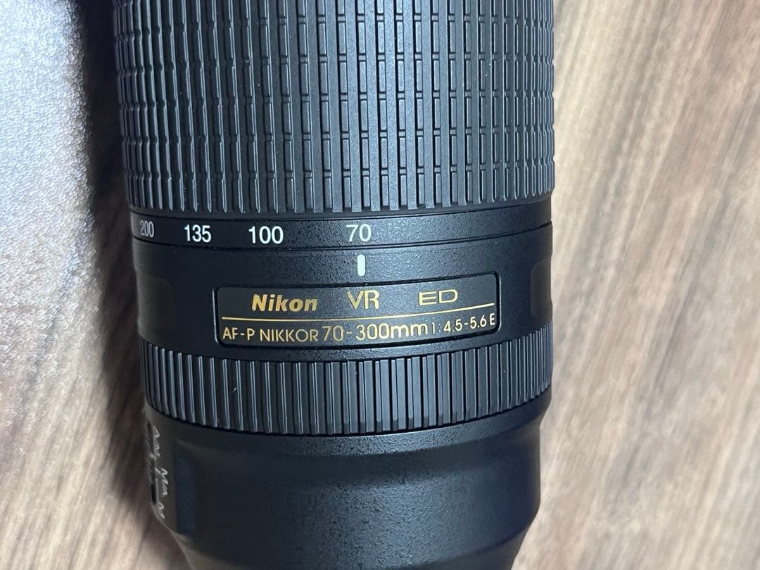 レンズ(ズーム) Nikon AF-P NIKKOR 70-300mm VR ED