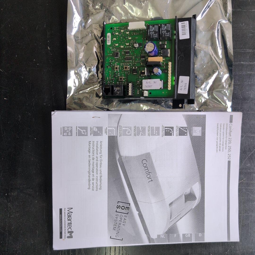 Marantec Comfort 252 制御基板