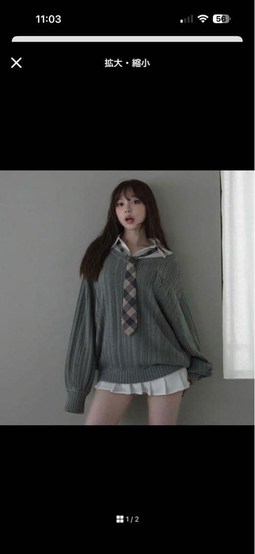 ワンピース Andmary Mimi girls set mini dress