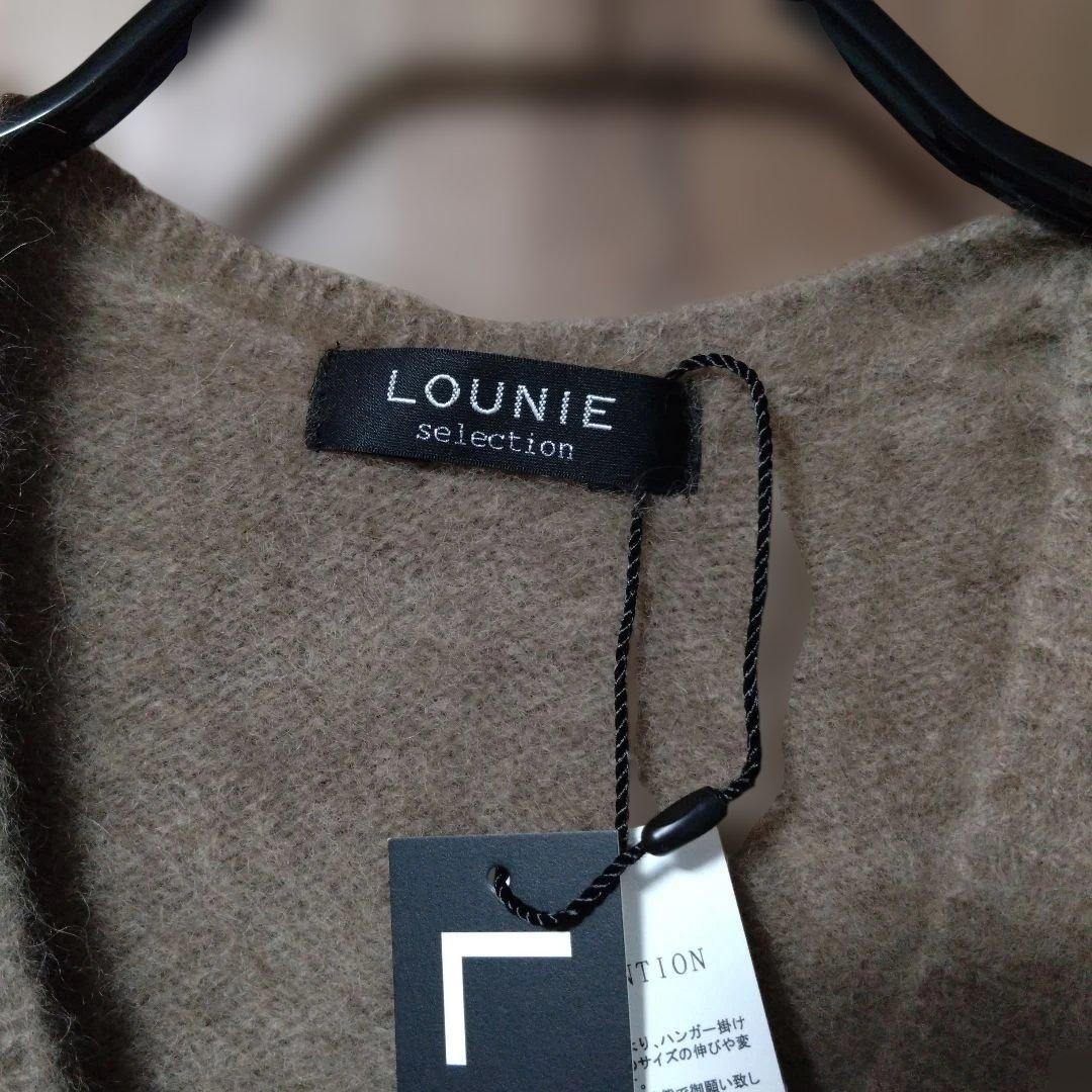 未使用 LOUNIE selection ブラウン Vネックセーター