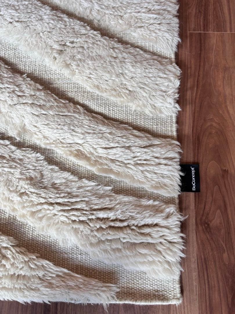 BoConcept ボーコンセプト Form ラグ　200x300