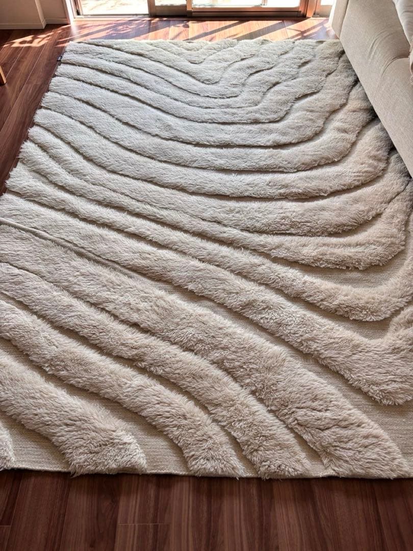 BoConcept ボーコンセプト Form ラグ　200x300