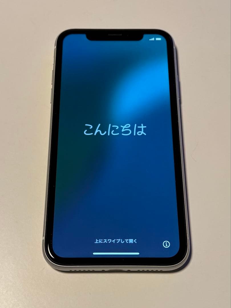 美品 Apple iPhone XR ホワイト 64GB 本体 ケース付