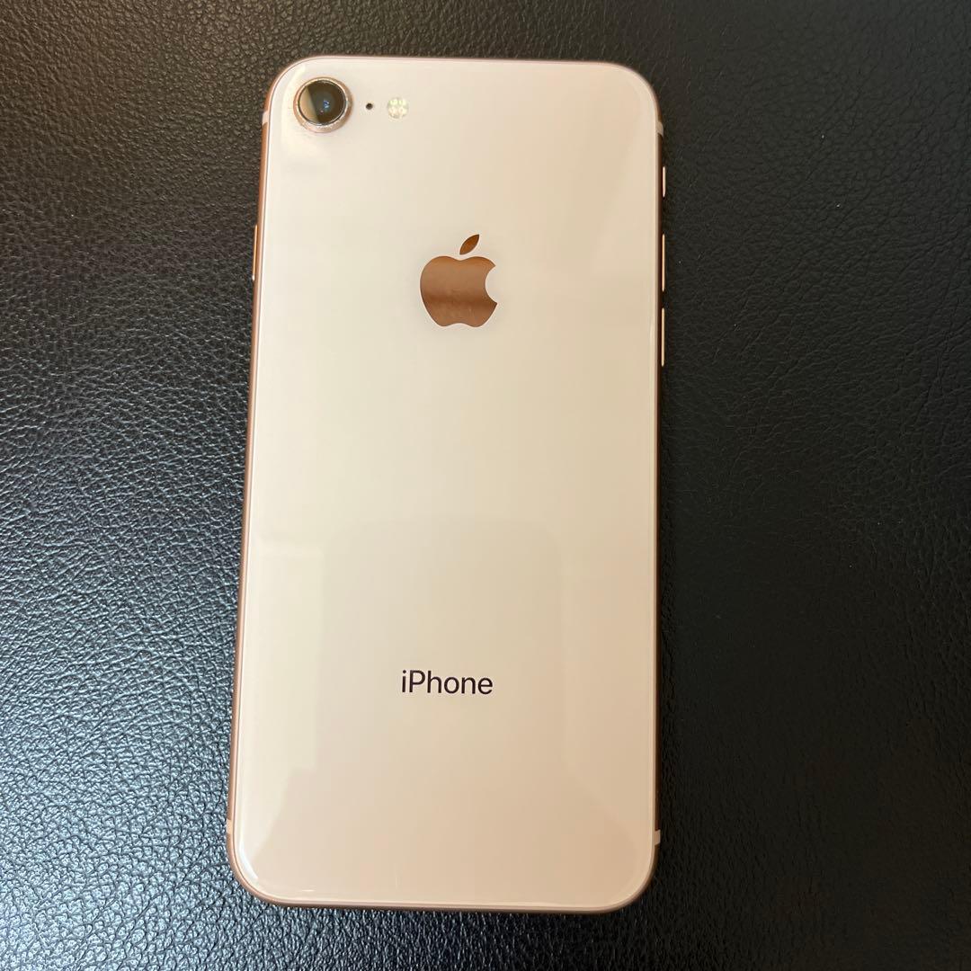 Apple iPhone 8 64GB アップル