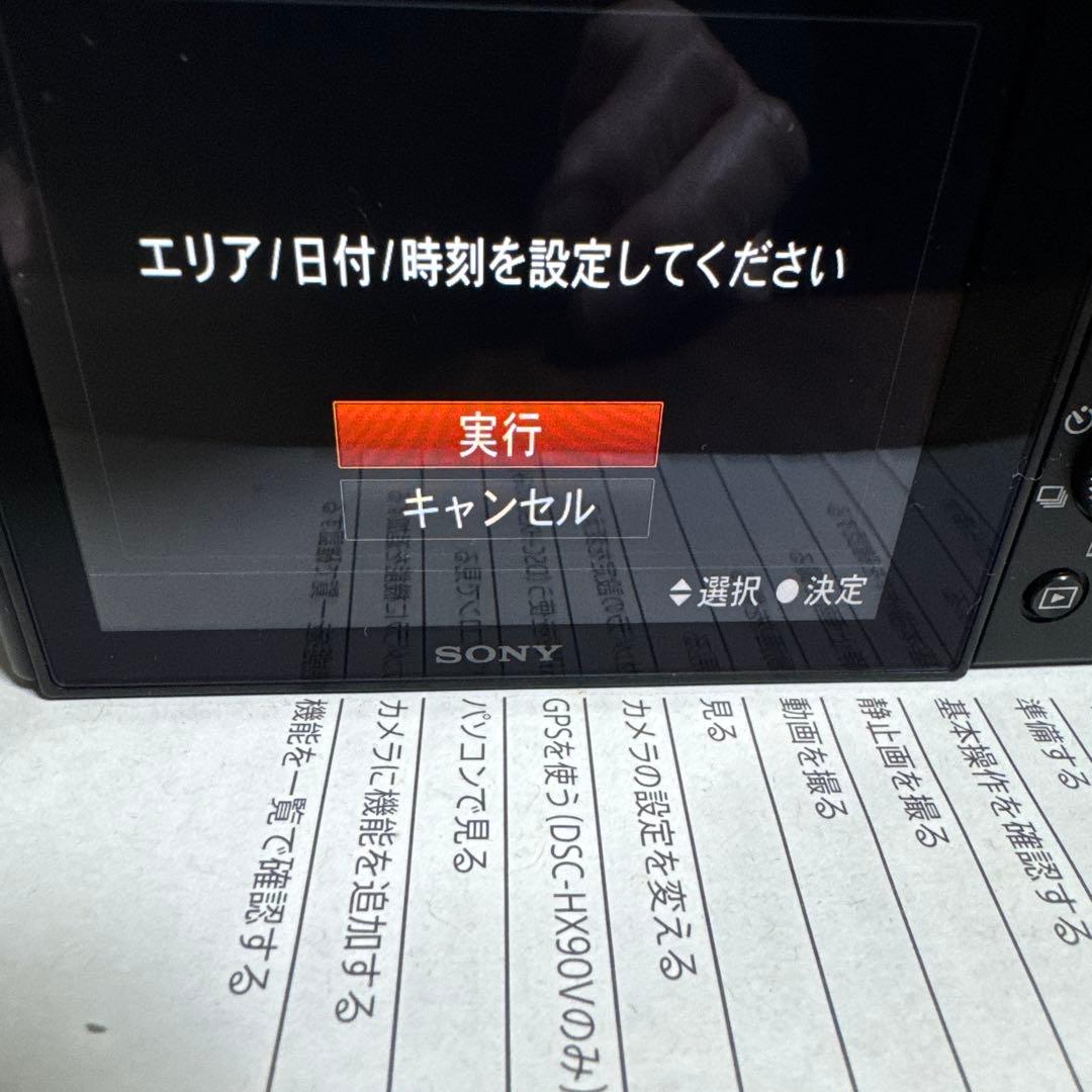 デジタルカメラ SONY Cyber-shot DSC-WX500