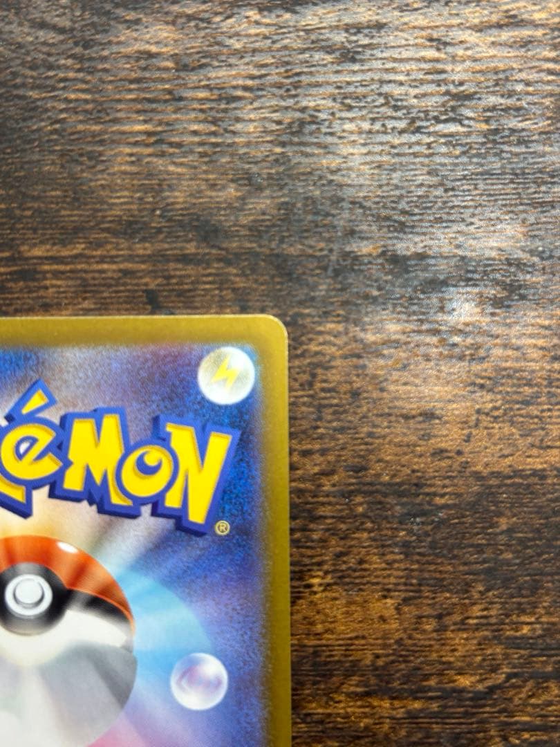 と*ん様 メイのはげまし SAR