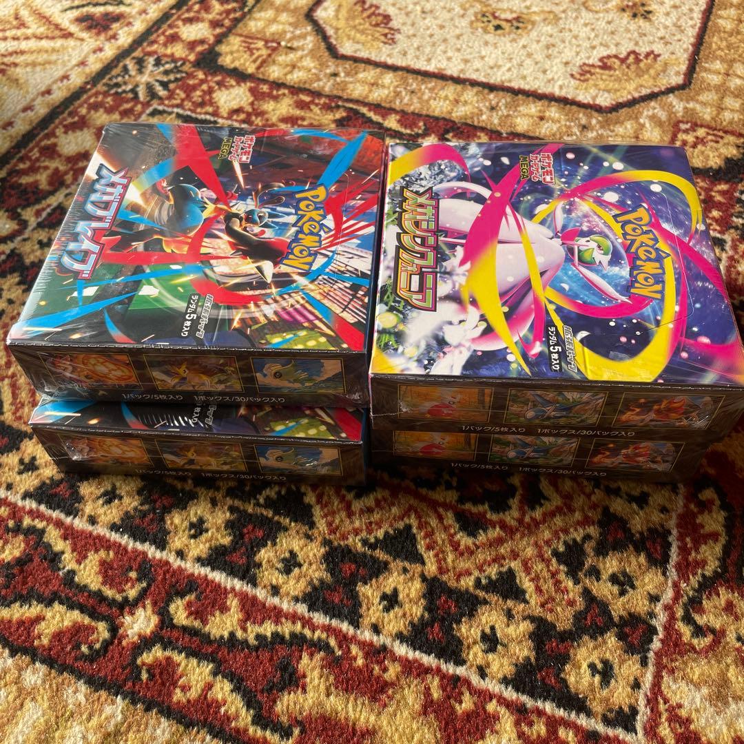 ポケモンカード メガブレイブ2Box &メガシンフォニア2BOX シュリンク付き