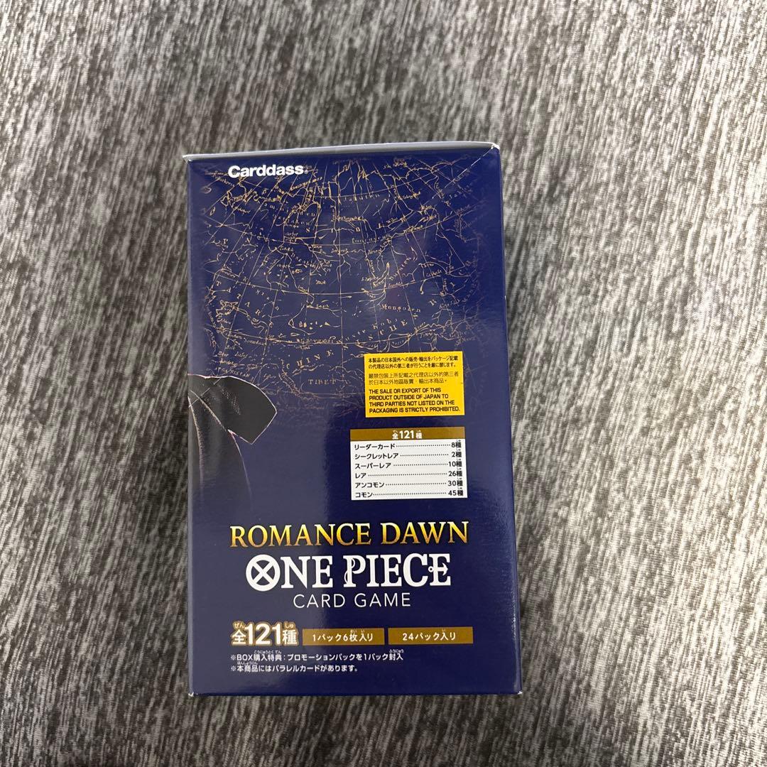 ワンピースカード　ロマンスドーンBOX