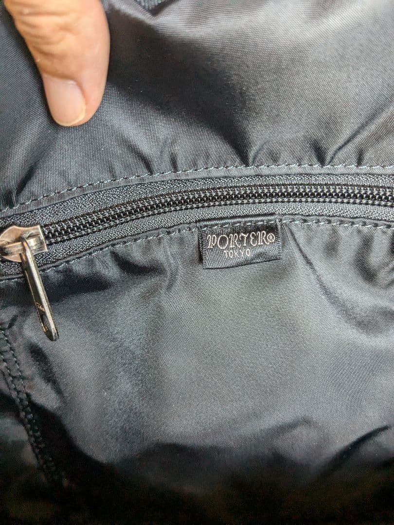 PORTERPLAN　ポーター　バックパック　リュック　マザーズリュック